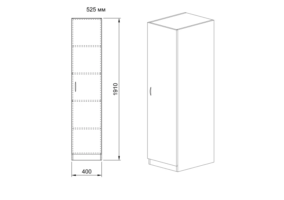 Armadio 1 anta in rovere AI1010