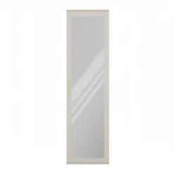 Armadio guardaroba per ingresso beige cashmere MIT4