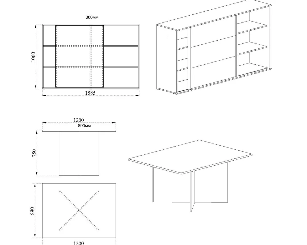 Arredamento per ufficio rovere UI5