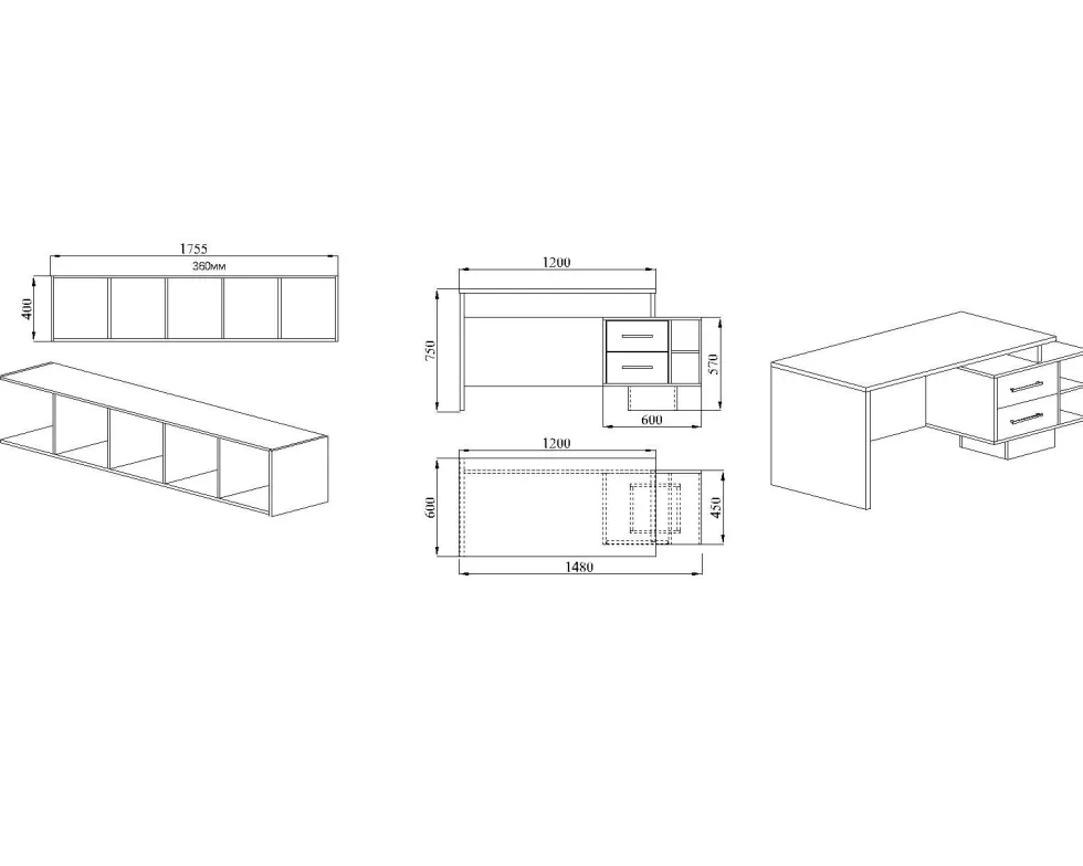 Arredamento ufficio completo rovere e grigio UI10
