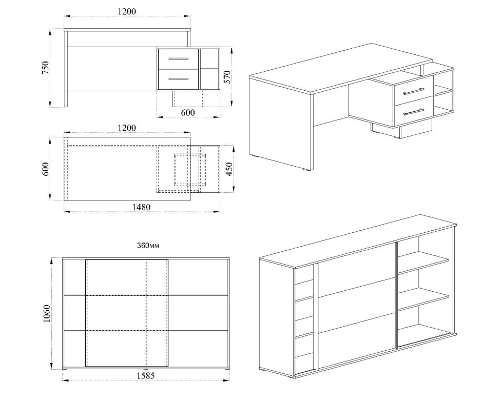 Arredamento ufficio moderno rovere e grigio UI14