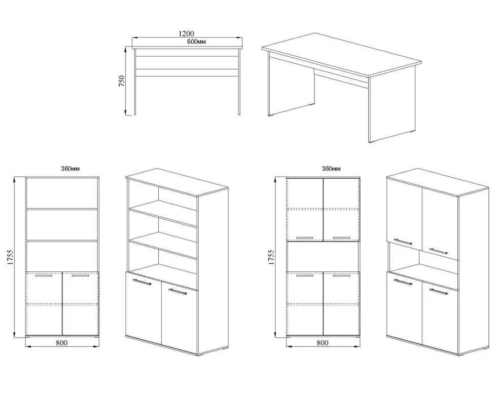 Arredo per ufficio rovere e grigio lucido UI9