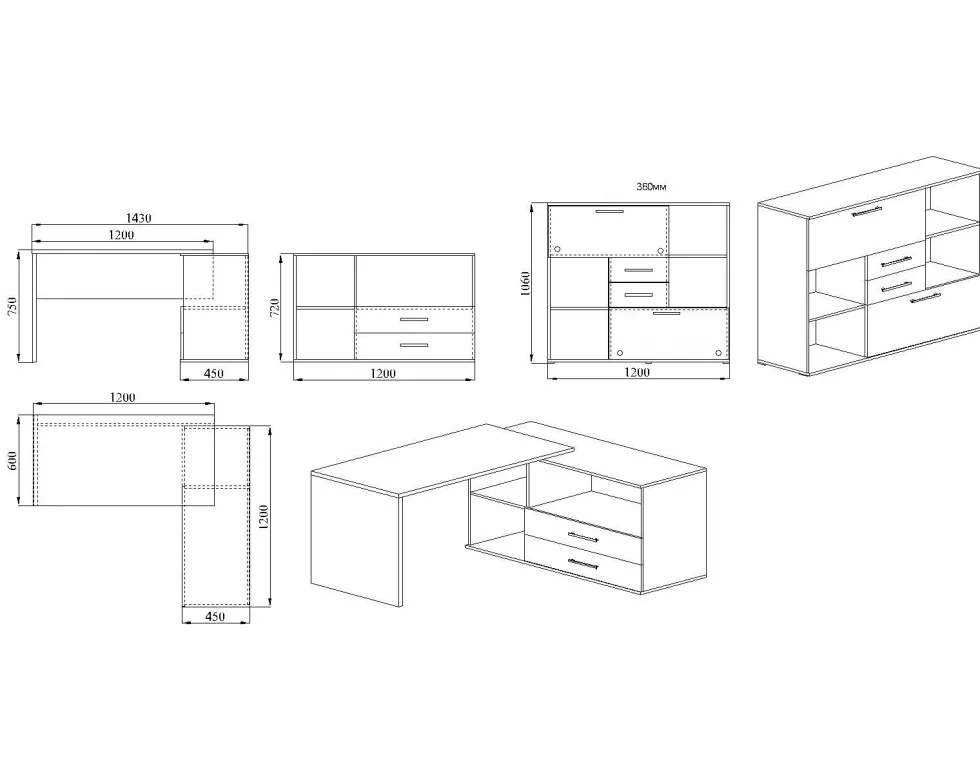 Arredo studio moderno rovere e grigio lucido UI6