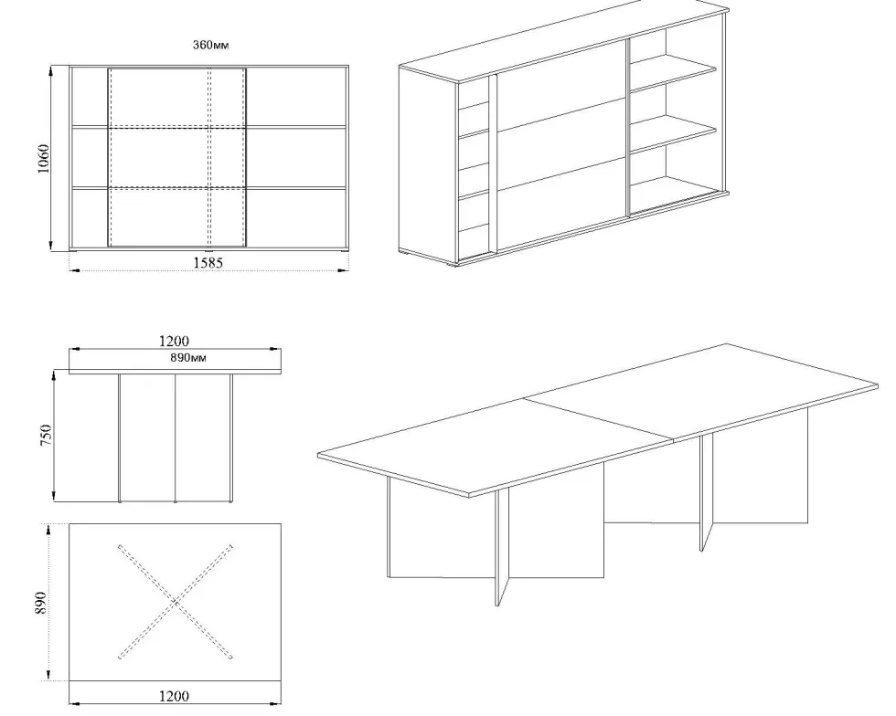 Arredo studio moderno rovere UI2