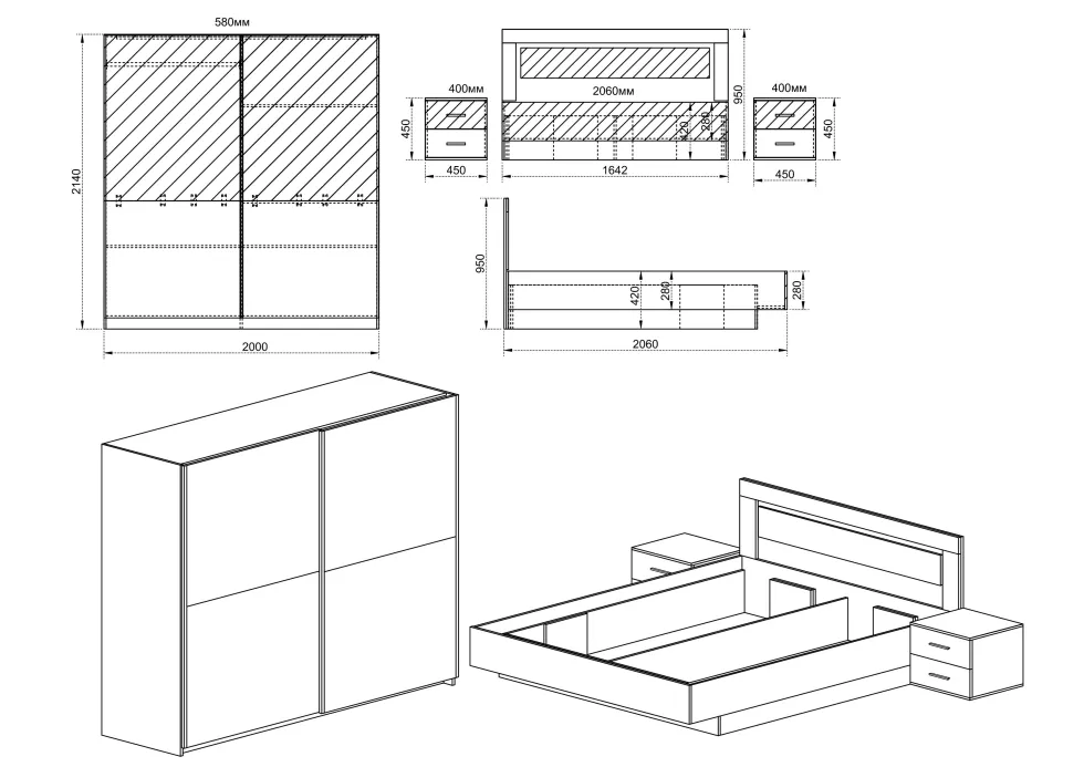 Camera da letto completa rovere naturale CDLI5