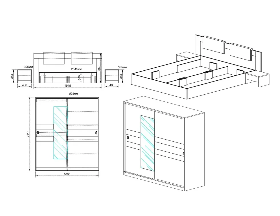 Camera da letto completa rovere/grigio CDLI7024