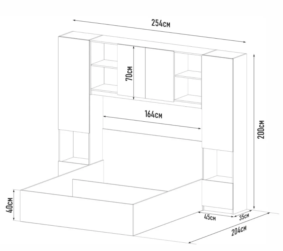 Camera da letto con armadio a ponte 254x200 cm rovere e antracite CMG49