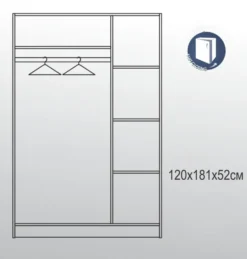Cameretta 120x190 con letto a una piazza e mezza ad angolo e comodino moderno sonoma CBG9