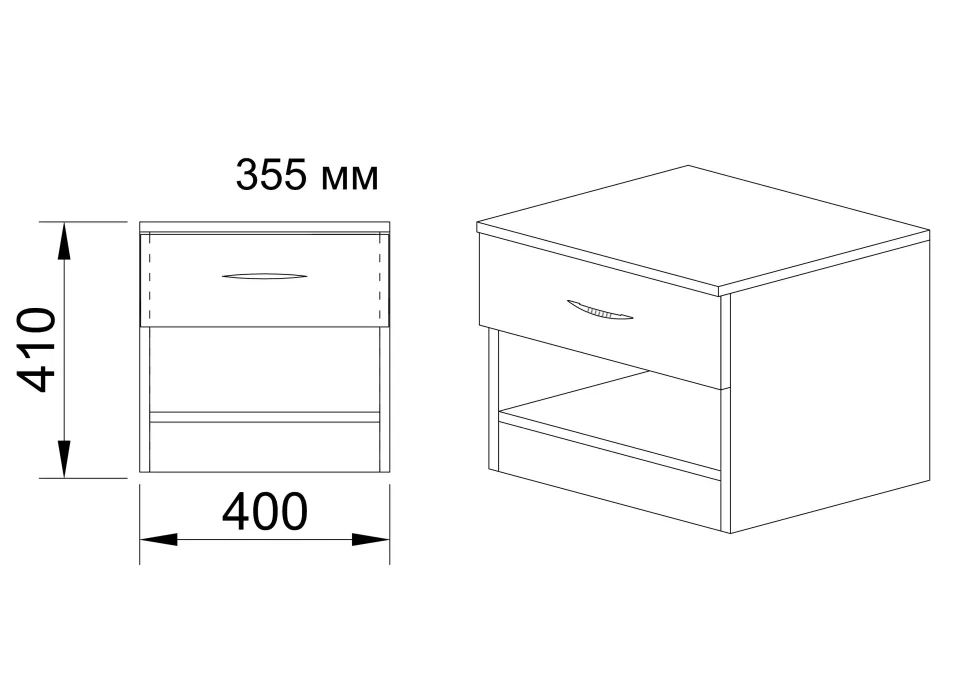 Comodino con cassetto design moderno CI3007