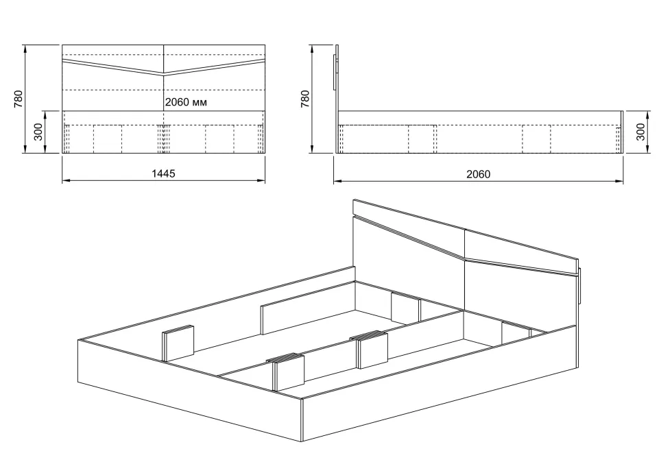 Letto una piazza e mezzo con contenitore LI 2010