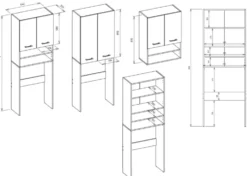 Pensile bagno moderno 64x90 cm con 4 ripiani bianco lucido PBT5
