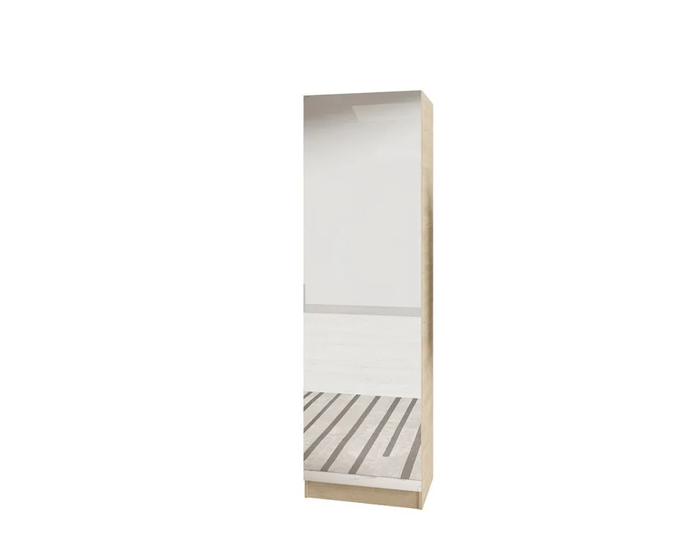 Scarpiera elegante e moderna rovere ASI4039